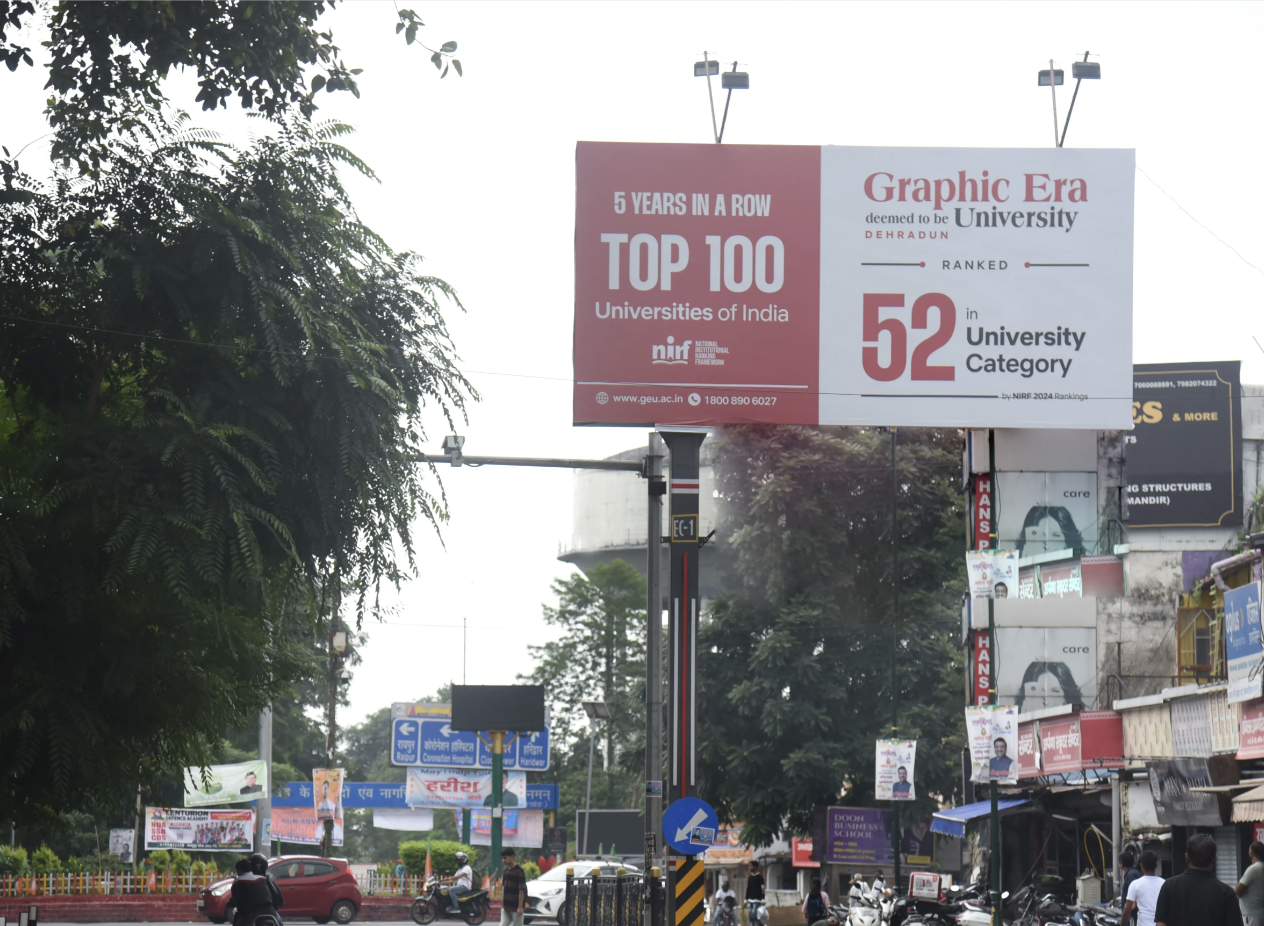 EC Road