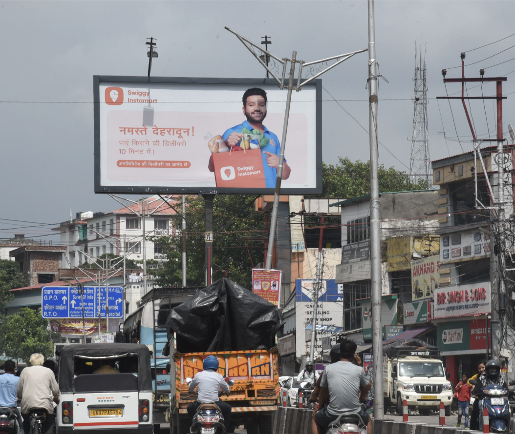 Gandhi Road