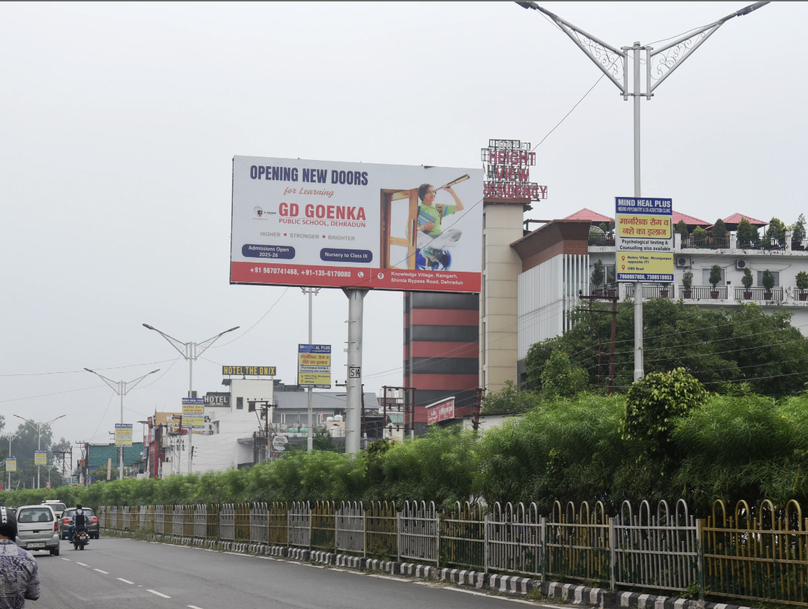 Saharanpur Road